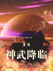 大家都是亲人
