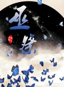 因为海的缘故