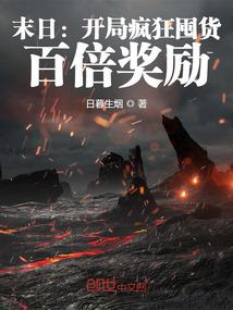 海贼王之时光飞逝