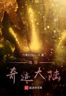 风卷池塘水