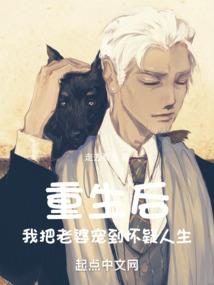 我的老婆会分身