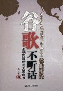 原来这才是惊喜