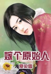 执掌玄幻