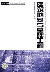 绝色妖娆：至尊狂小姐