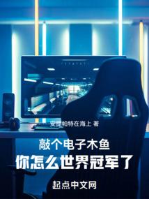 自由的路