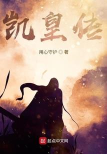 夜瑛