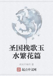 斗巧盗墓