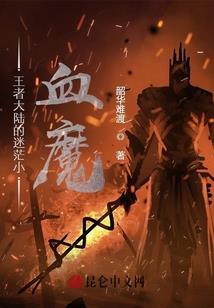 卡房奴