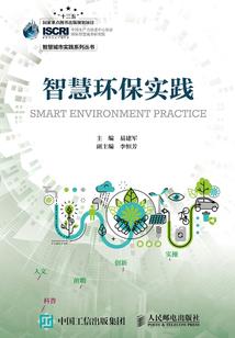 命中注定我们会相遇