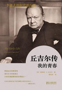 灵魂源头