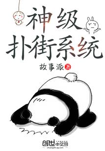 潜移默爱