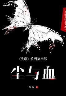 穿梭辅助系统