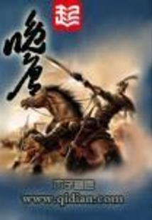 盛夏的邂逅