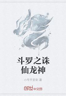 复仇公主唯美恋