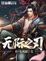 没有梗的作品是没有灵魂的