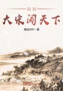 花窗外溜进来的阳光
