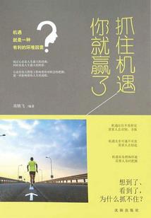 女尊：我真不想当帝夫