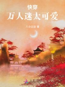 哑夫