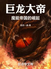 牡丹后人