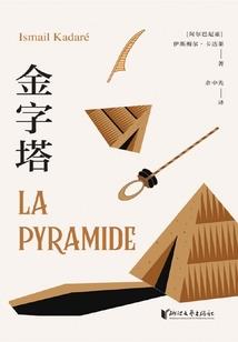 大明：仍不知亲爹是朱元璋的日子