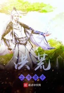 庭前是陌路