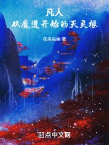游戏全球化