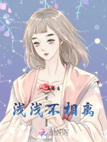 先锋科技