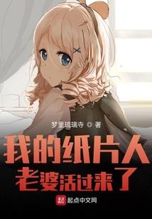 昂扬乱乱闯