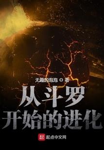 帝剑唯尊