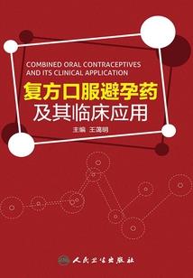 小雨重生之后