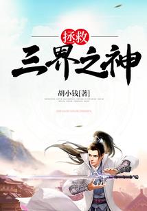神仙精神院