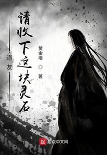 龙腾甲午