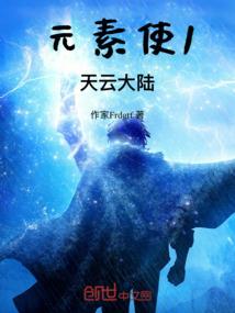 谢谢你曾经路过