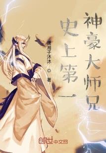 源引