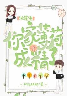 陆与妙