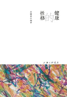 重生之亡灵大帝