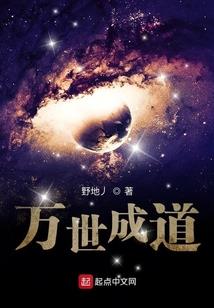 狂宠傲娇妻：男神老公一千岁