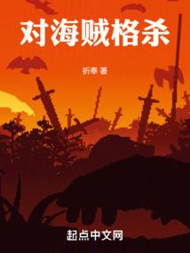黑夜星眸