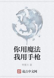 妖妃要逃婚：皇上，来追！