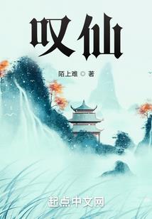 帝尊星云