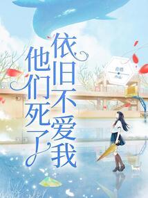 赋文