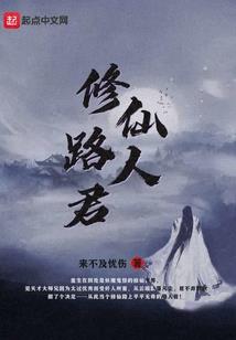 乃木坂之空