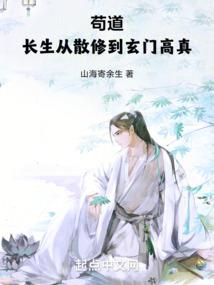 青鸾鸣世枝