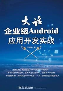 千年寻殇