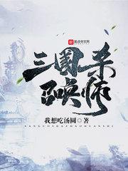 吐槽我的学生时代
