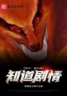 荣登宝典