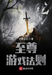 马利苏与大魔王