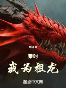 宋先生，过妻不候(合作)