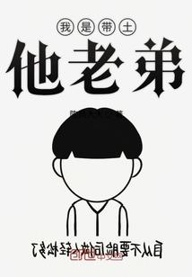 绝色妖后：邪王，宠翻天！
