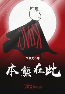 弦断荼蘼